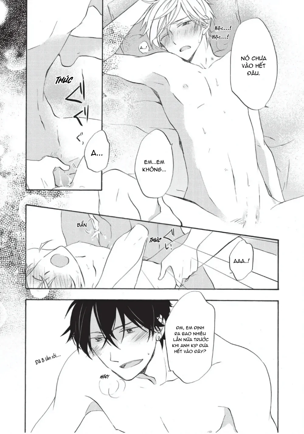 Papa Motoyan và Thầy Hitsuji Chapter 5 Trang 14