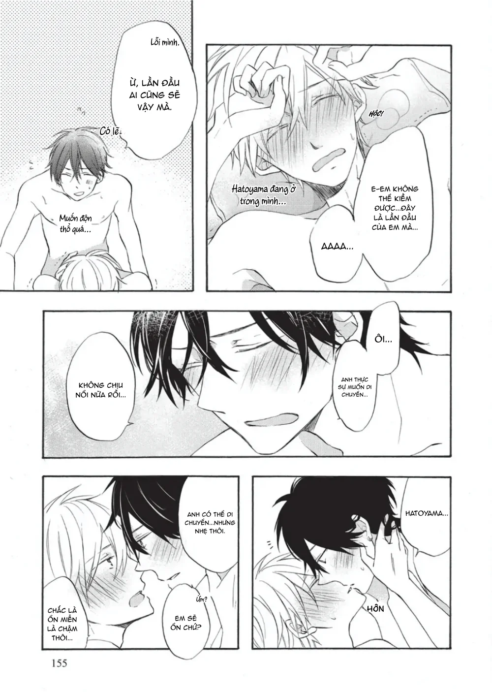 Papa Motoyan và Thầy Hitsuji Chapter 5 Trang 15