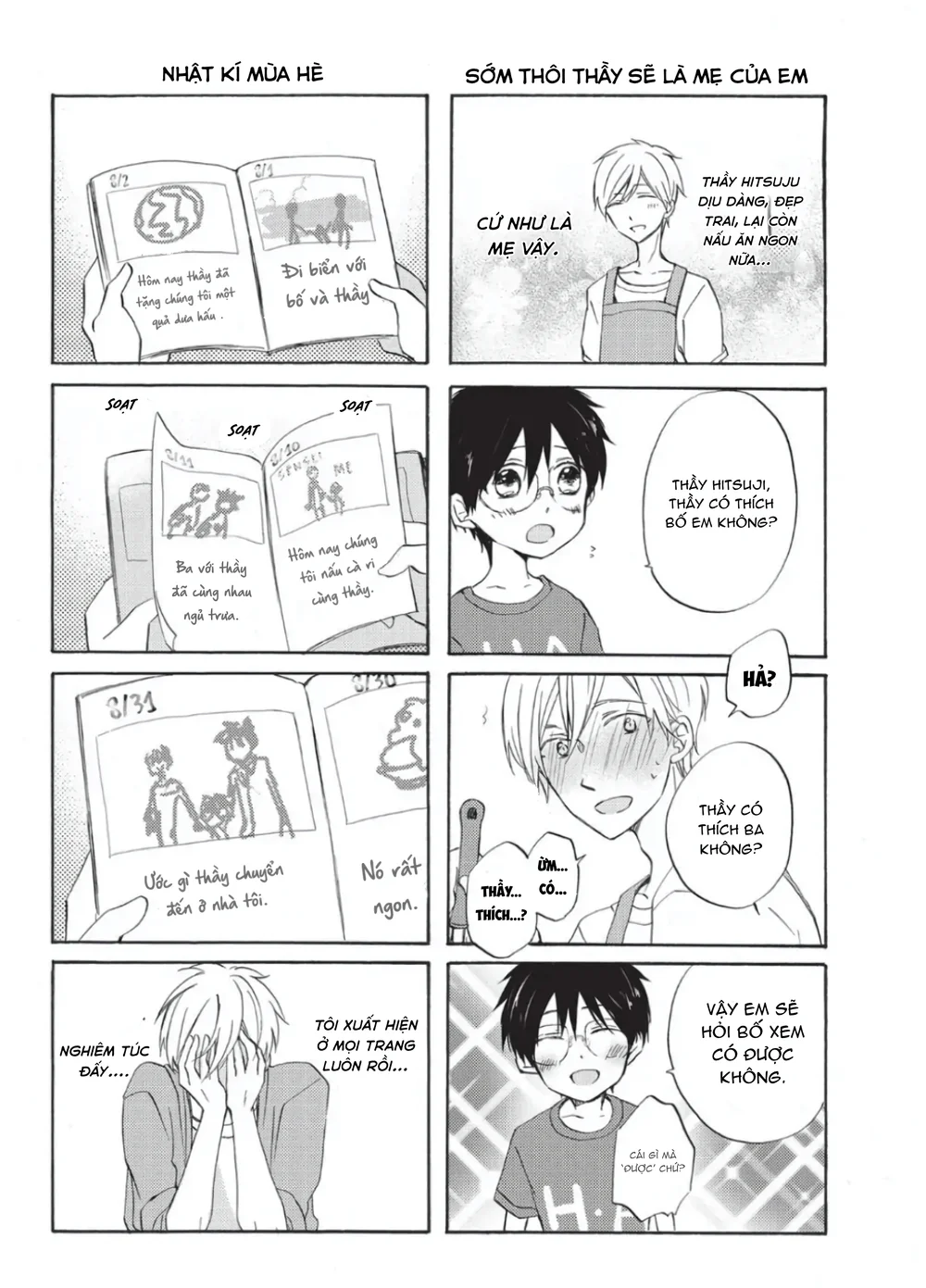 Papa Motoyan và Thầy Hitsuji Chapter 5 Trang 21