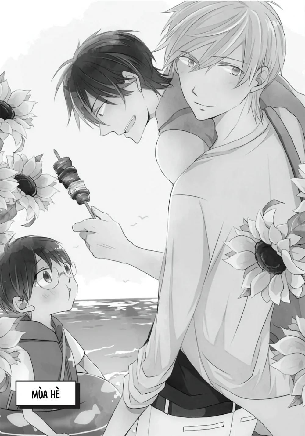 Papa Motoyan và Thầy Hitsuji Chapter 6 Trang 7