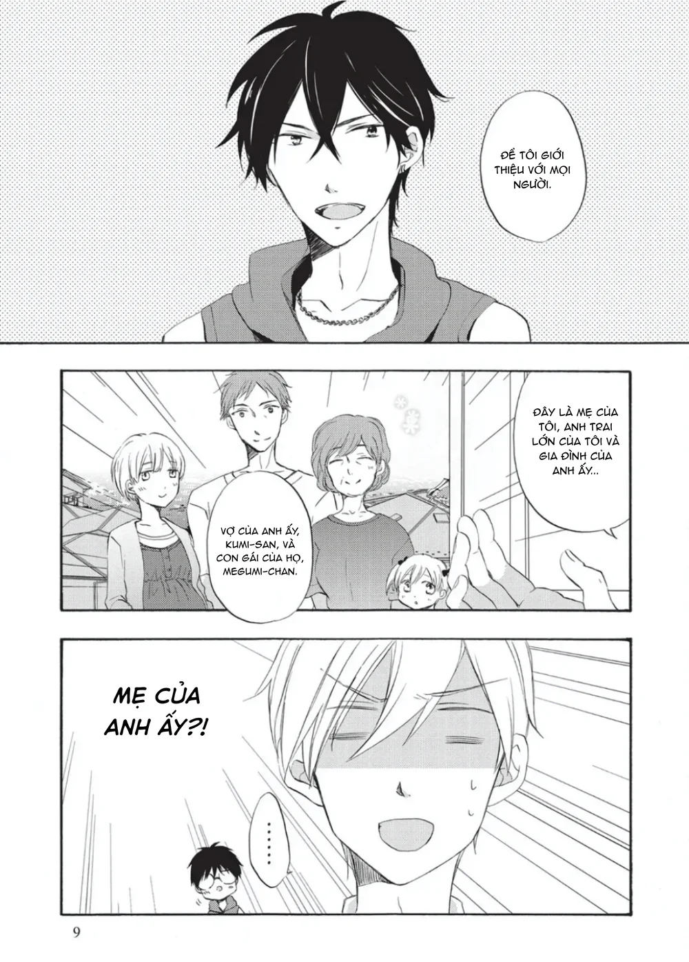 Papa Motoyan và Thầy Hitsuji Chapter 6 Trang 9