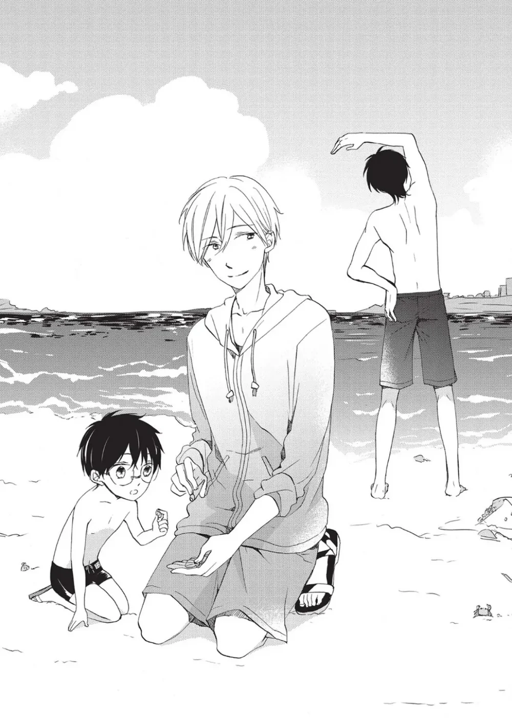 Papa Motoyan và Thầy Hitsuji Chapter 6 Trang 10