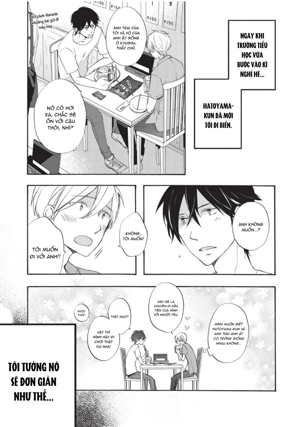 Papa Motoyan và Thầy Hitsuji Chapter 6 Trang 11