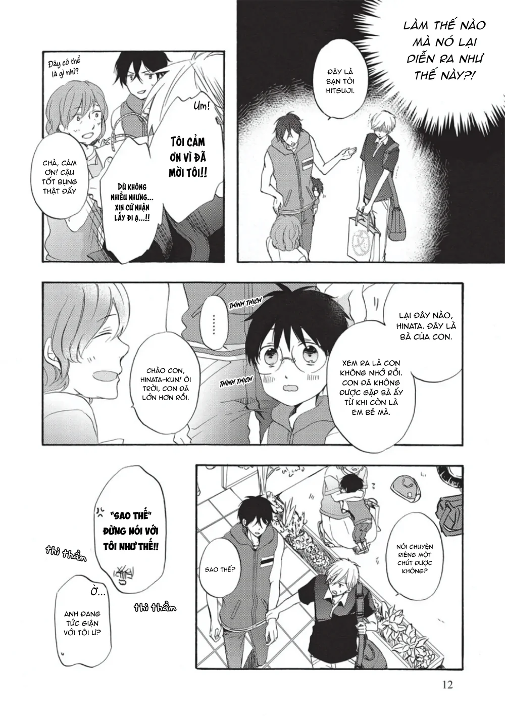 Papa Motoyan và Thầy Hitsuji Chapter 6 Trang 12