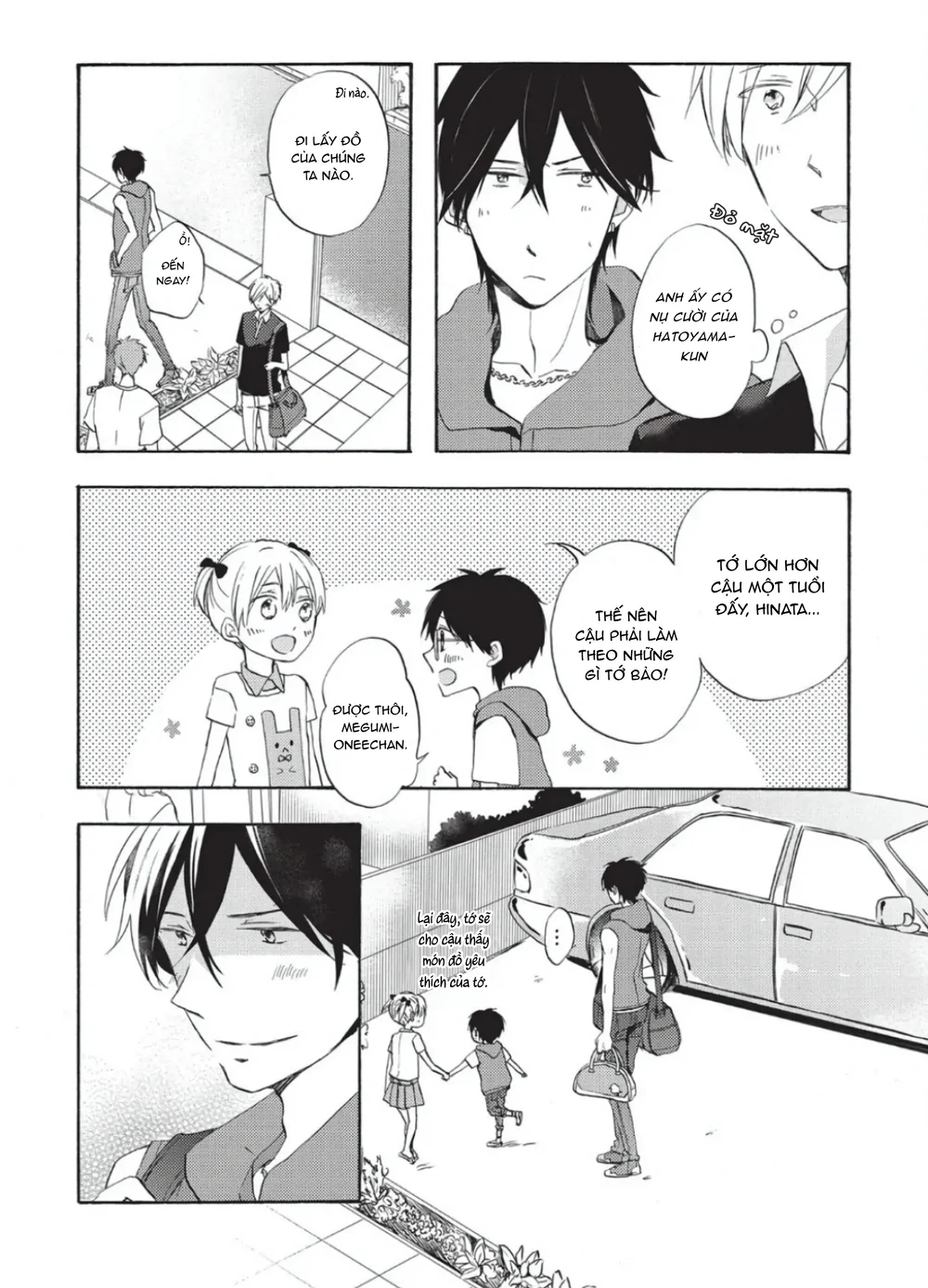 Papa Motoyan và Thầy Hitsuji Chapter 6 Trang 15