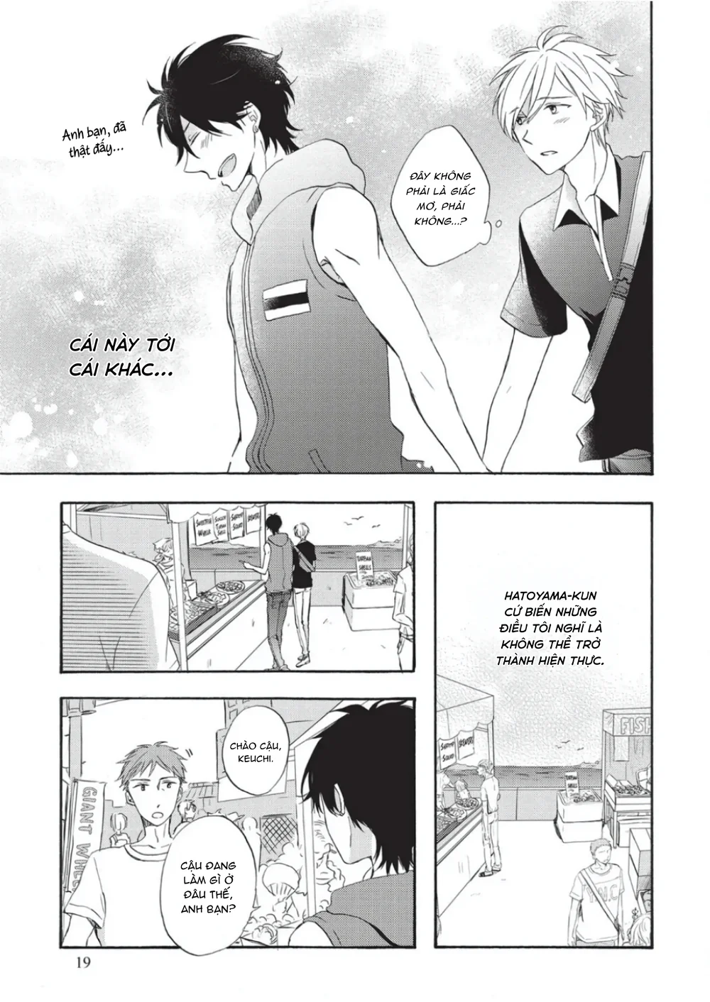 Papa Motoyan và Thầy Hitsuji Chapter 6 Trang 19