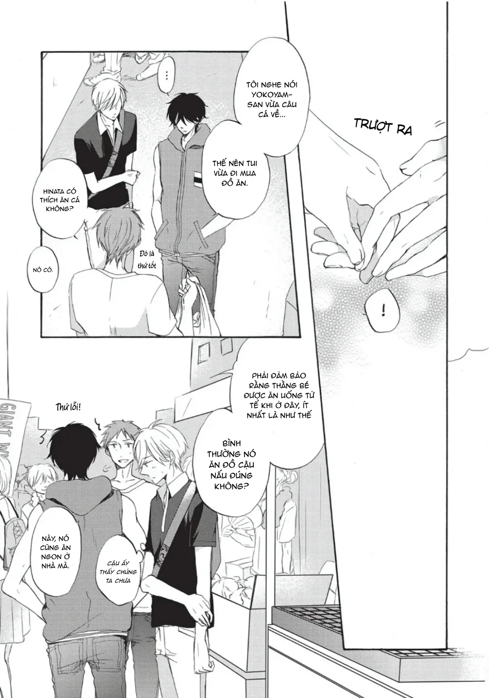 Papa Motoyan và Thầy Hitsuji Chapter 6 Trang 20