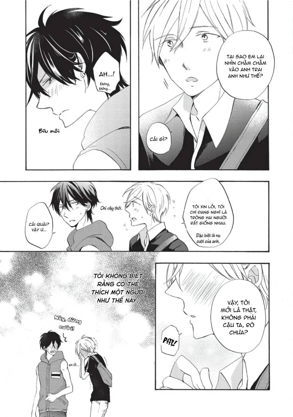 Papa Motoyan và Thầy Hitsuji Chapter 6 Trang 23
