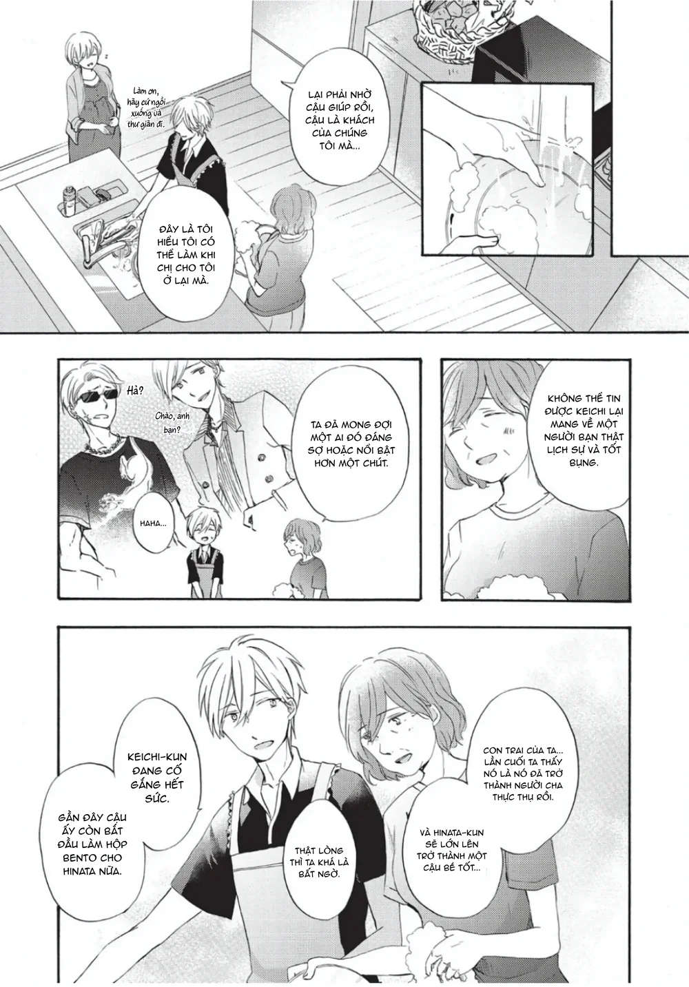 Papa Motoyan và Thầy Hitsuji Chapter 6 Trang 26