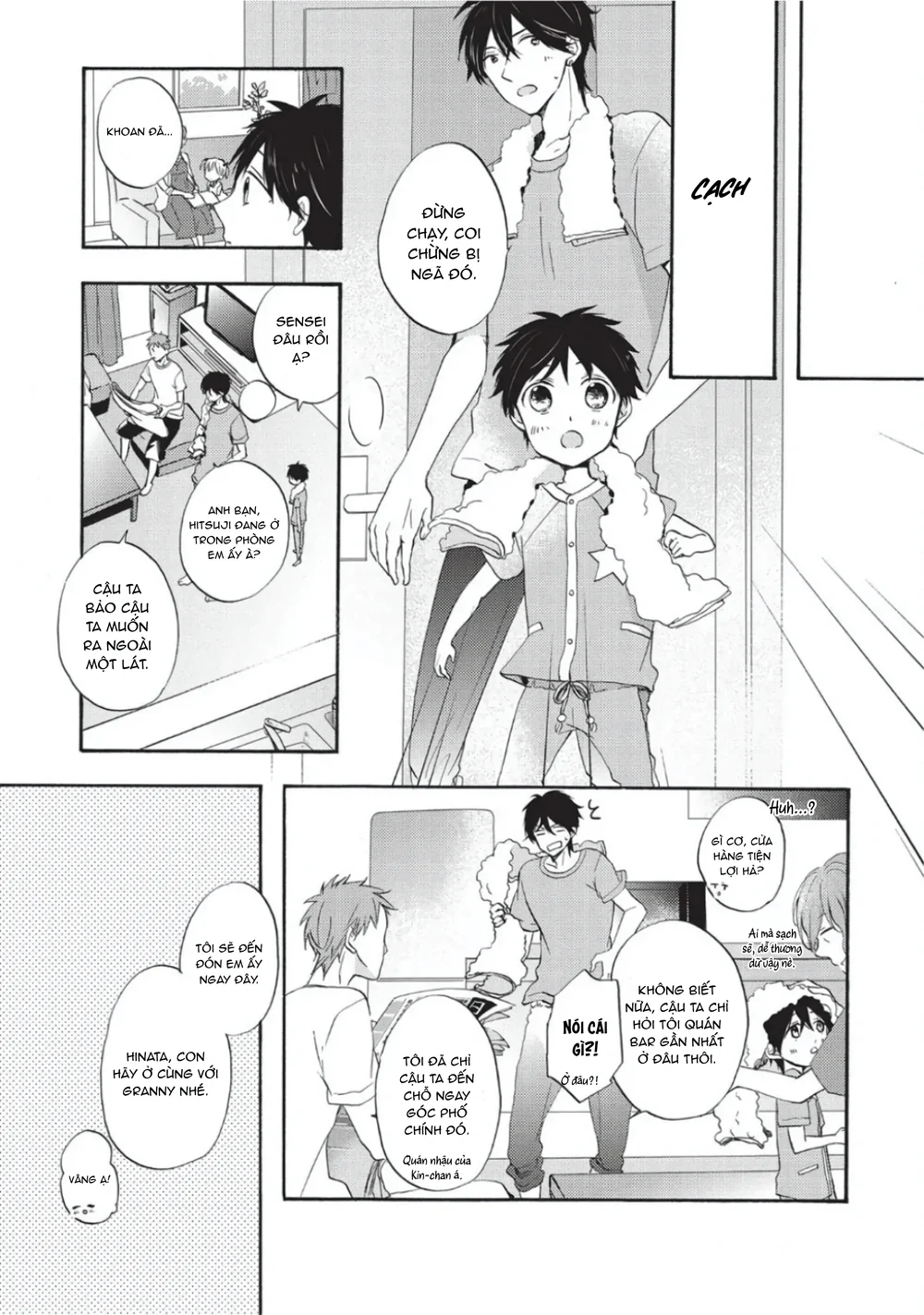 Papa Motoyan và Thầy Hitsuji Chapter 6 Trang 29