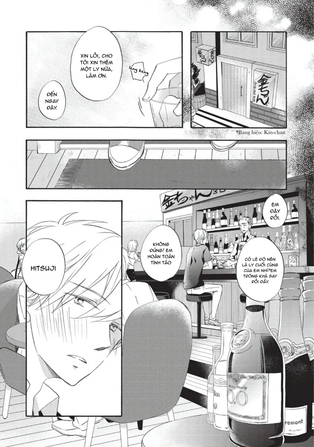 Papa Motoyan và Thầy Hitsuji Chapter 6 Trang 31