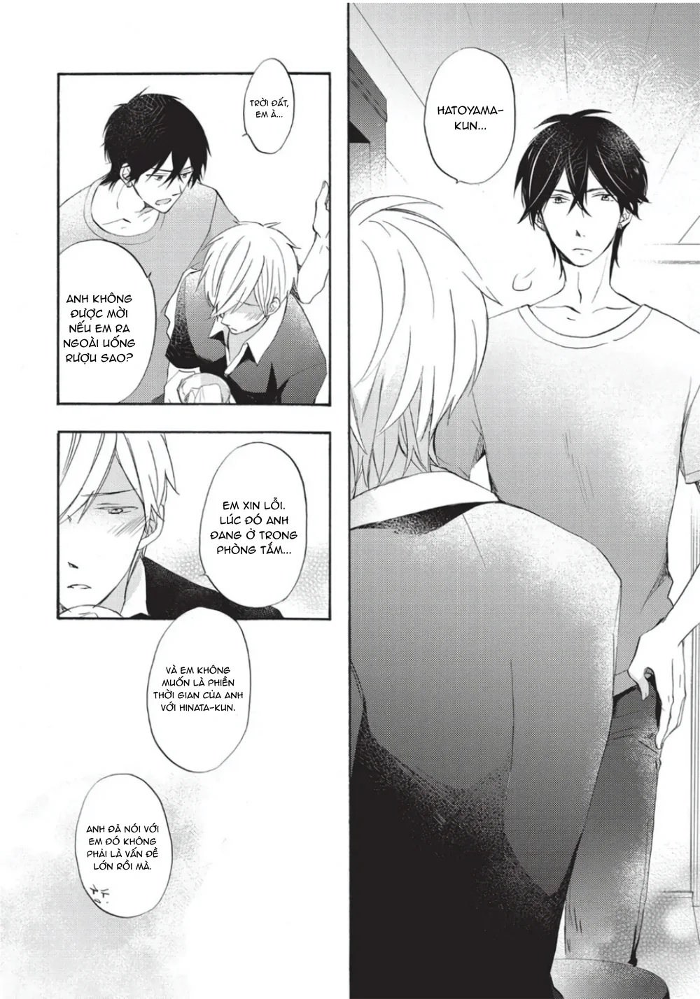 Papa Motoyan và Thầy Hitsuji Chapter 6 Trang 32