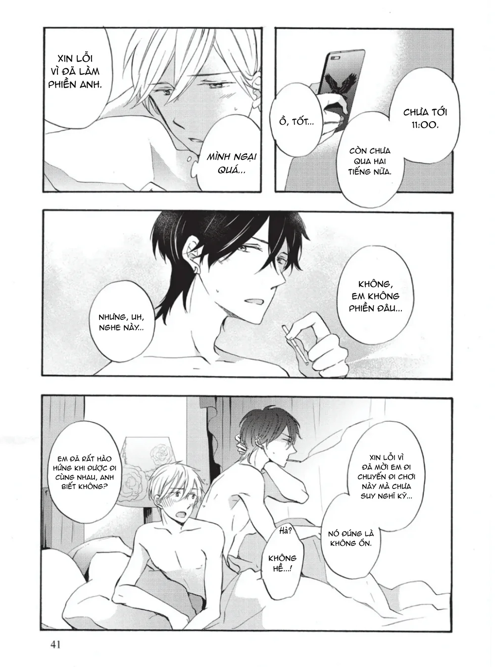 Papa Motoyan và Thầy Hitsuji Chapter 6 Trang 41