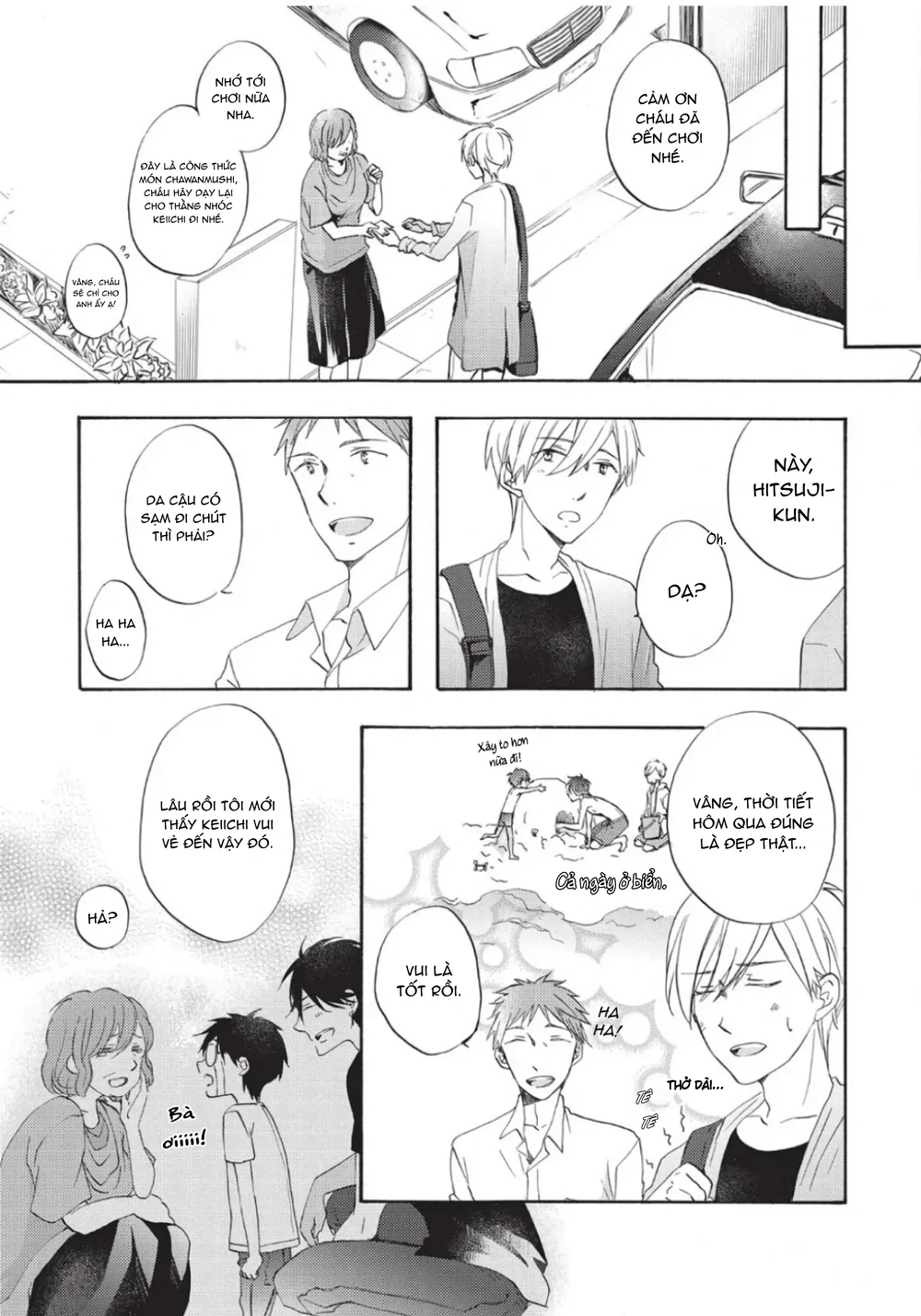 Papa Motoyan và Thầy Hitsuji Chapter 6 Trang 48