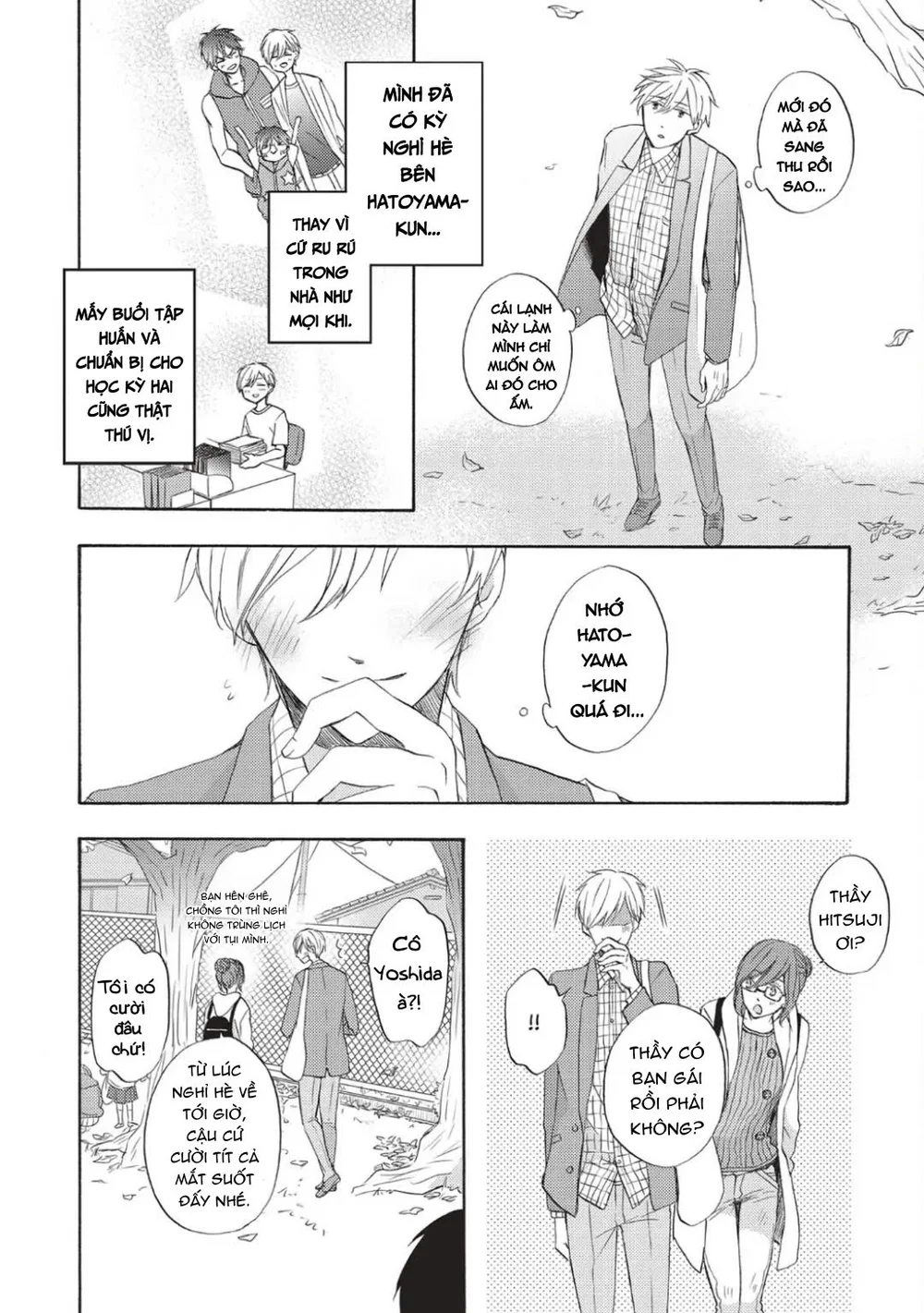 Papa Motoyan và Thầy Hitsuji Chapter 7 Trang 4