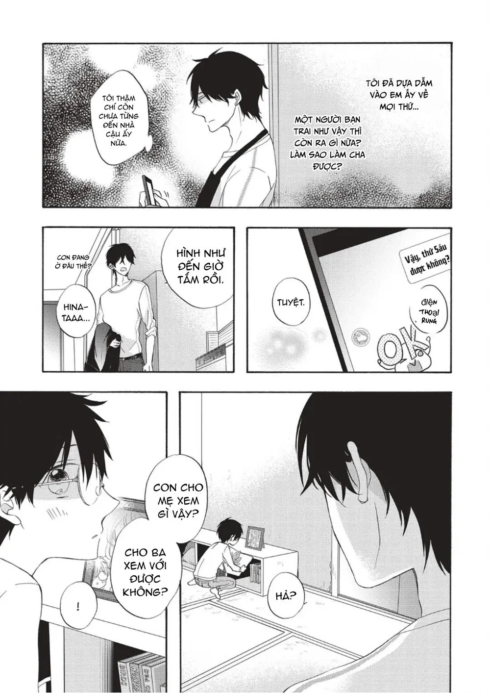 Papa Motoyan và Thầy Hitsuji Chapter 7 Trang 9