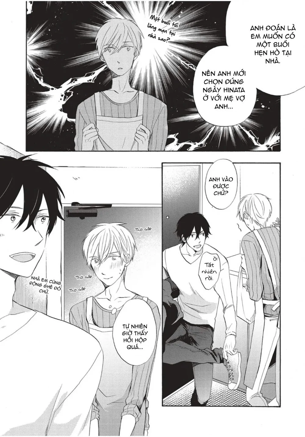 Papa Motoyan và Thầy Hitsuji Chapter 7 Trang 13