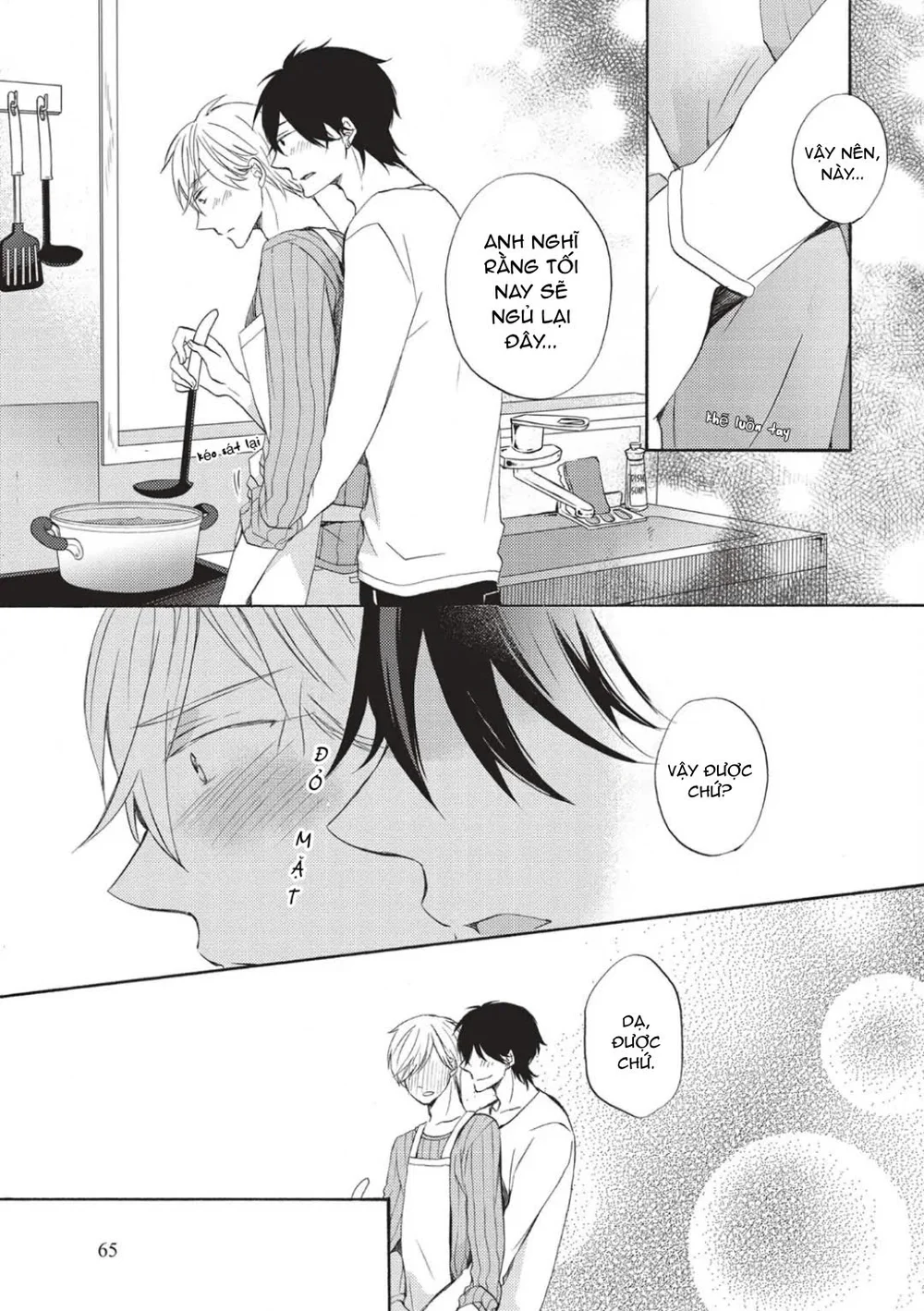 Papa Motoyan và Thầy Hitsuji Chapter 7 Trang 15