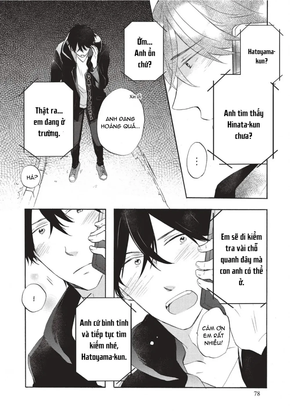 Papa Motoyan và Thầy Hitsuji Chapter 7 Trang 28