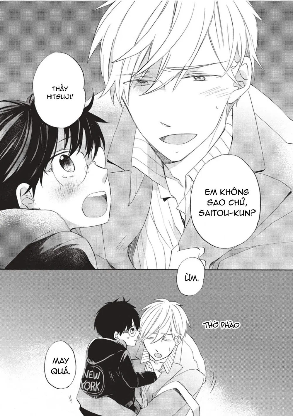 Papa Motoyan và Thầy Hitsuji Chapter 7 Trang 32