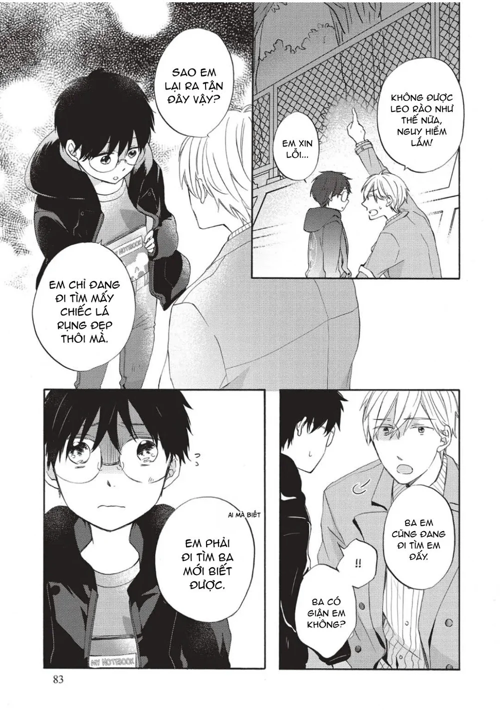 Papa Motoyan và Thầy Hitsuji Chapter 7 Trang 33