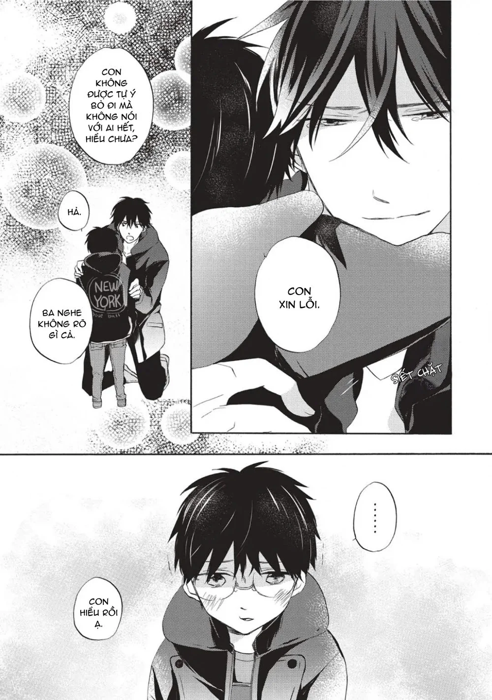 Papa Motoyan và Thầy Hitsuji Chapter 7 Trang 35