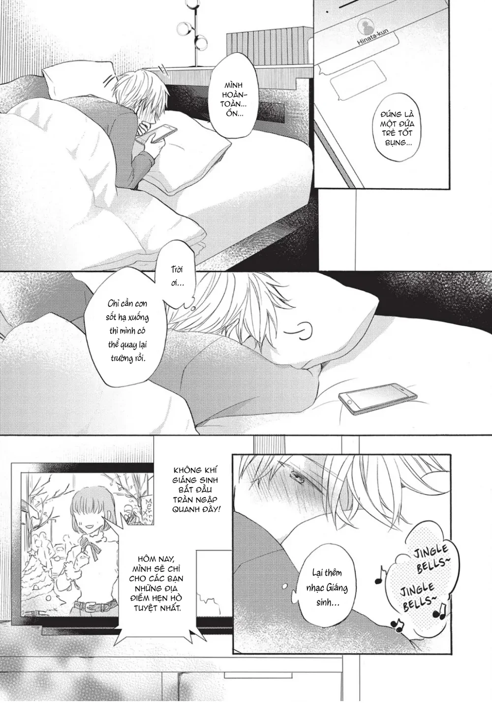 Papa Motoyan và Thầy Hitsuji Chapter 8 Trang 3