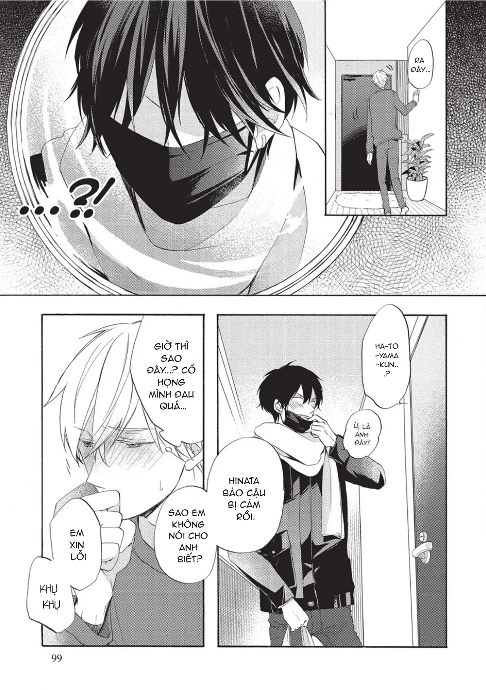 Papa Motoyan và Thầy Hitsuji Chapter 8 Trang 5