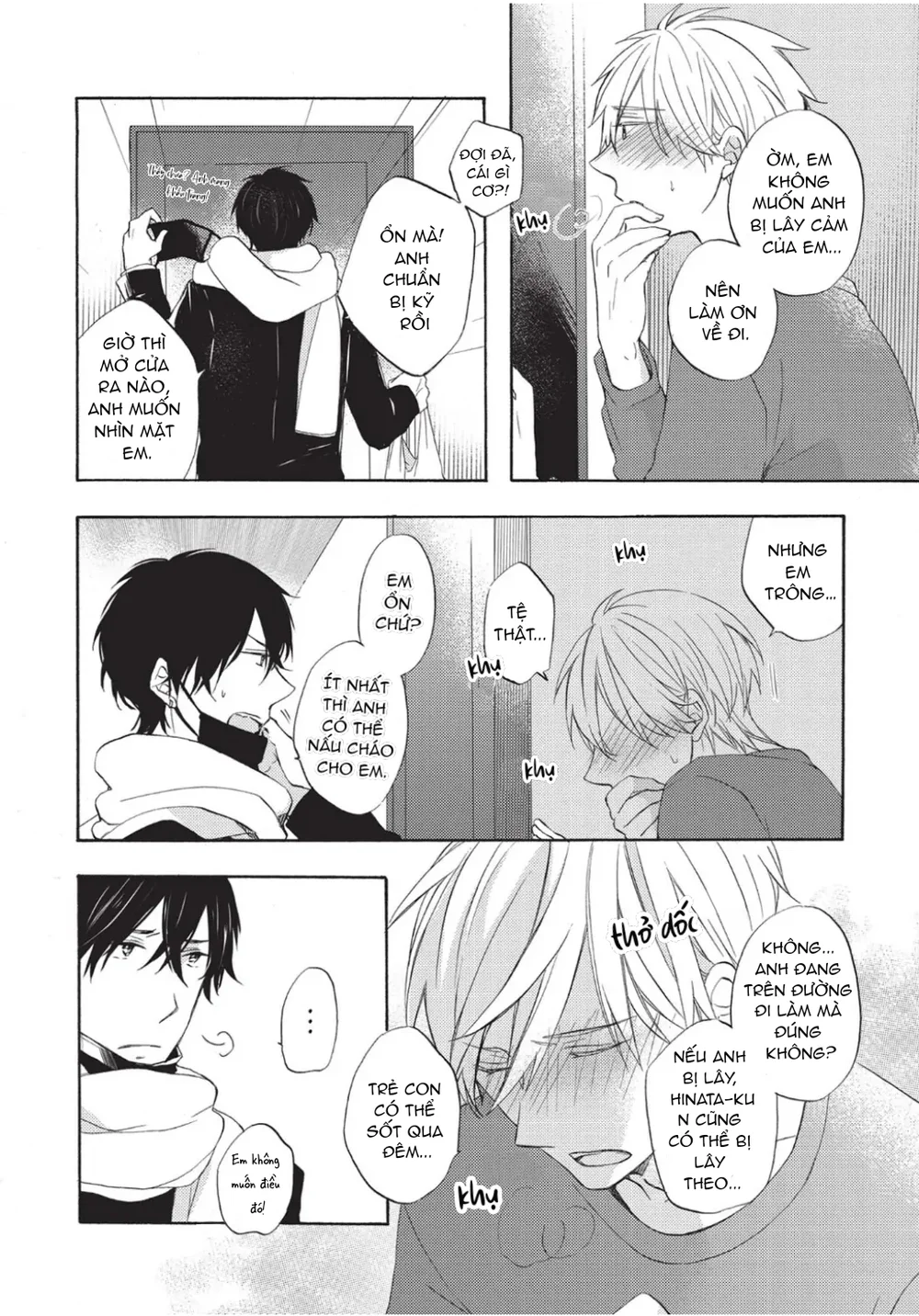 Papa Motoyan và Thầy Hitsuji Chapter 8 Trang 6