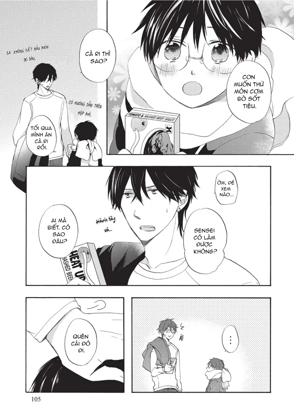 Papa Motoyan và Thầy Hitsuji Chapter 8 Trang 11