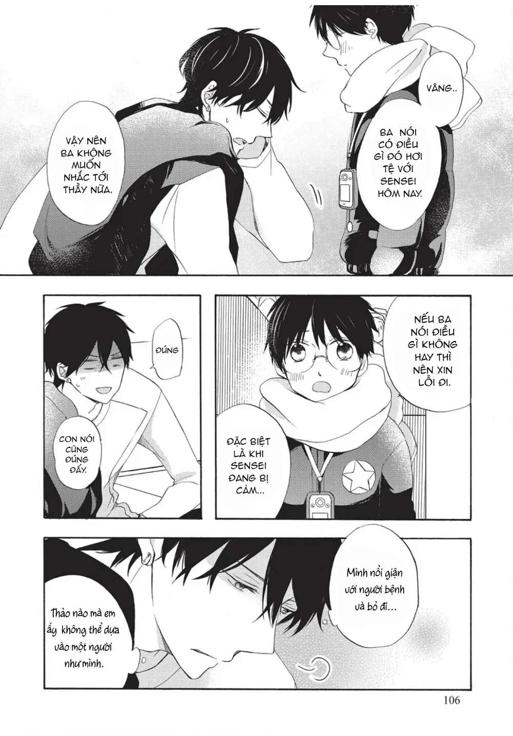 Papa Motoyan và Thầy Hitsuji Chapter 8 Trang 12