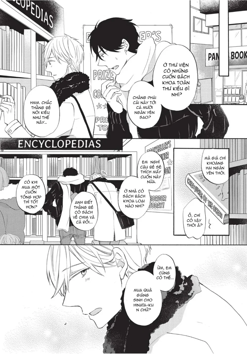 Papa Motoyan và Thầy Hitsuji Chapter 8 Trang 20