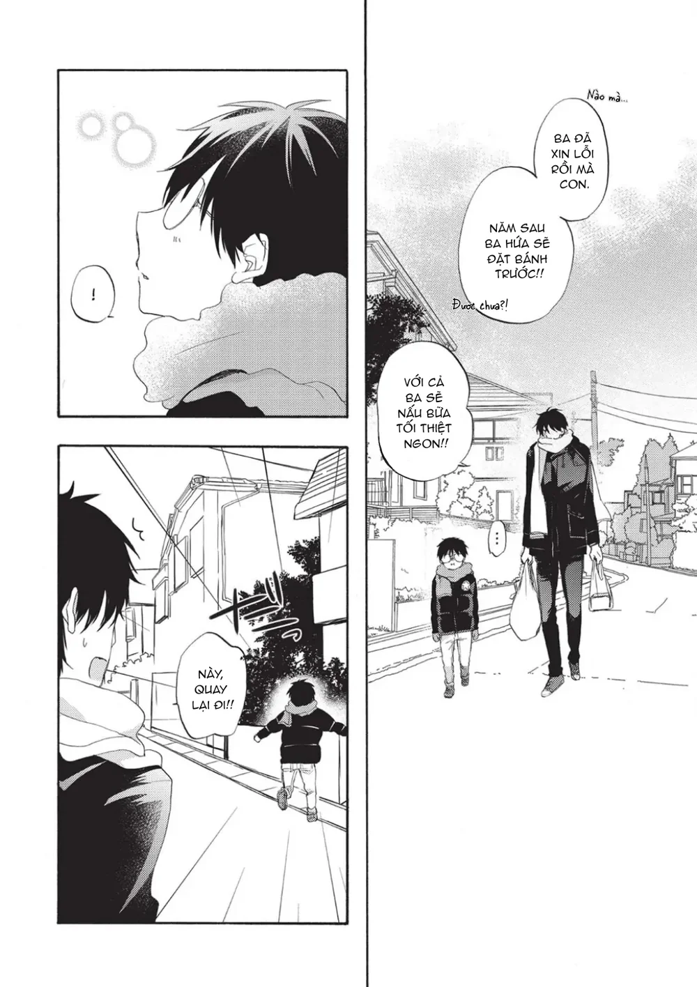 Papa Motoyan và Thầy Hitsuji Chapter 8 Trang 30