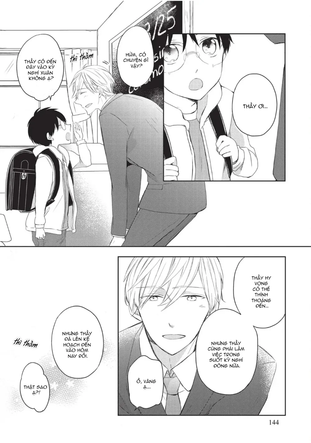 Papa Motoyan và Thầy Hitsuji Chapter 9 Trang 4