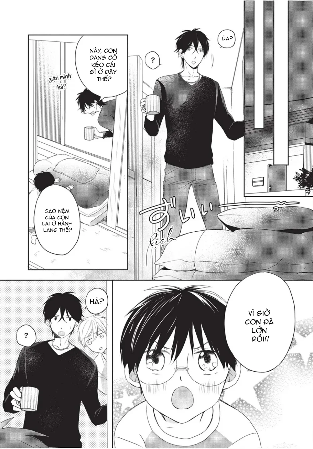 Papa Motoyan và Thầy Hitsuji Chapter 9 Trang 6