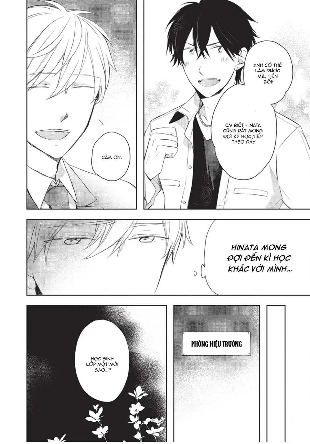 Papa Motoyan và Thầy Hitsuji Chapter 9 Trang 12