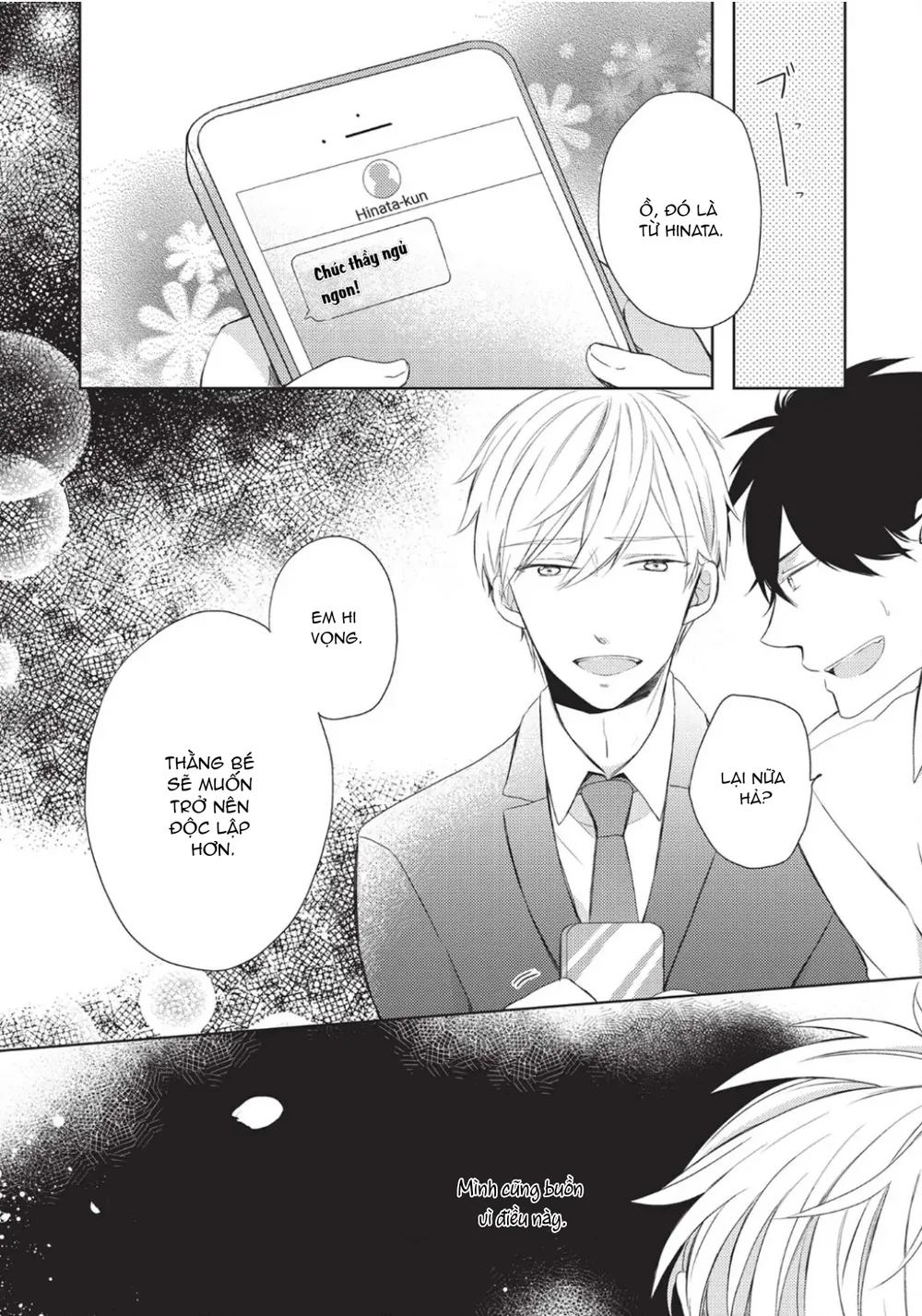 Papa Motoyan và Thầy Hitsuji Chapter 9 Trang 14