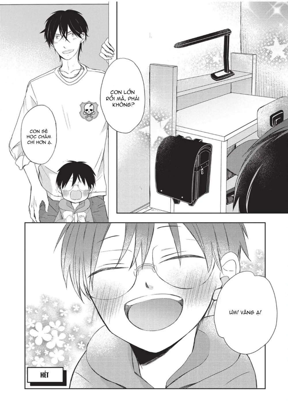 Papa Motoyan và Thầy Hitsuji Chapter 9 Trang 18