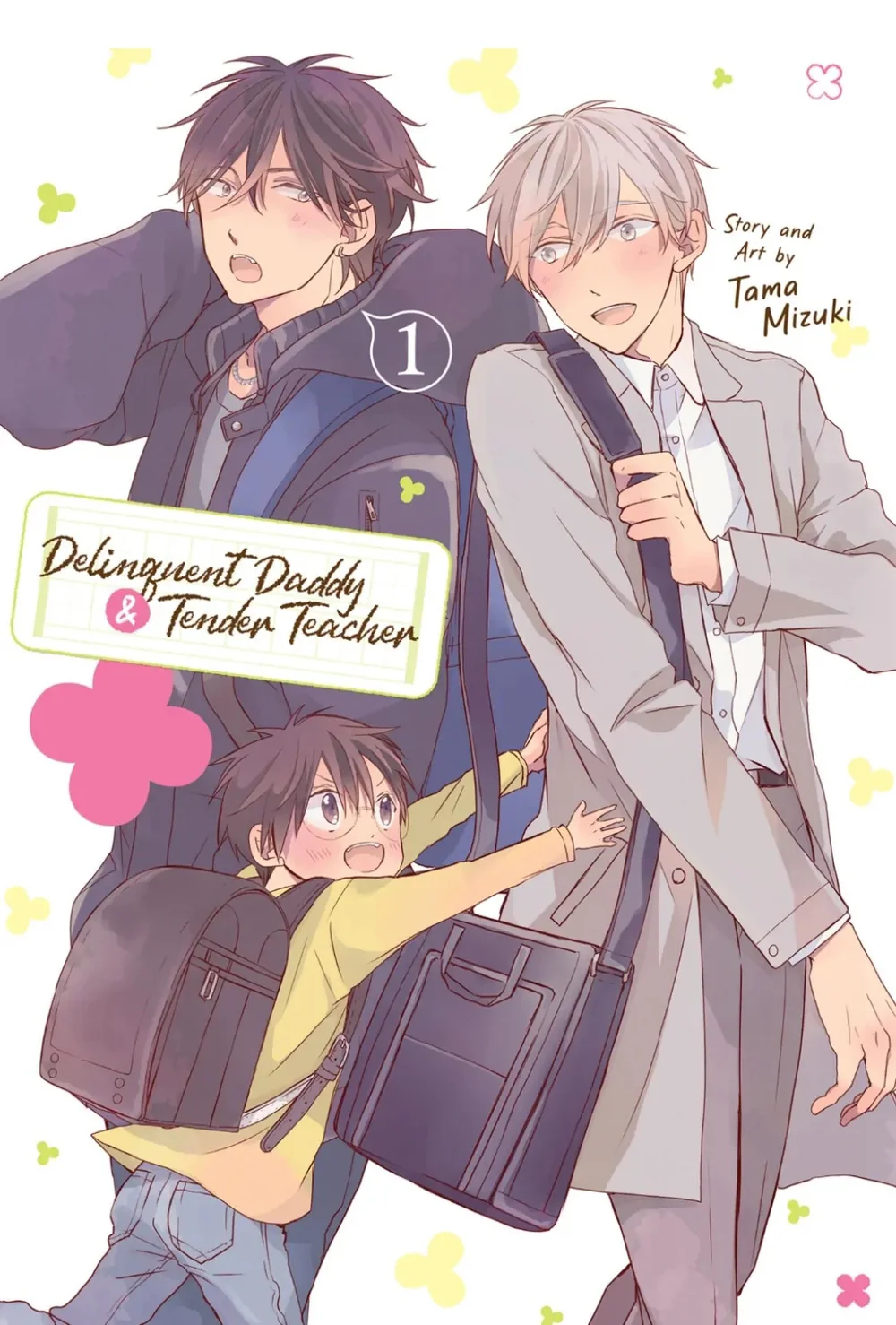 Papa Motoyan và Thầy Hitsuji Chapter 10 Trang 3