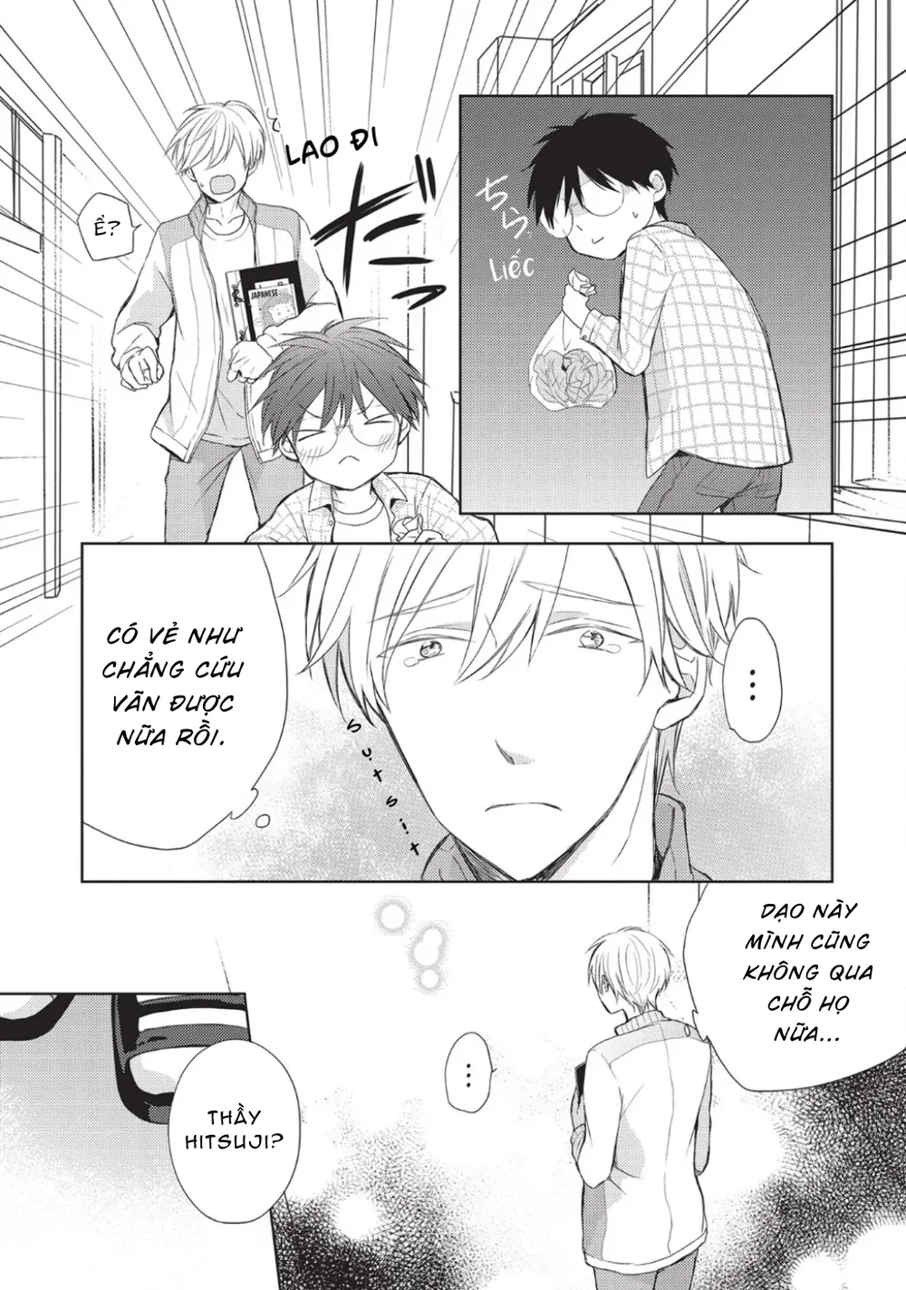 Papa Motoyan và Thầy Hitsuji Chapter 10 Trang 17