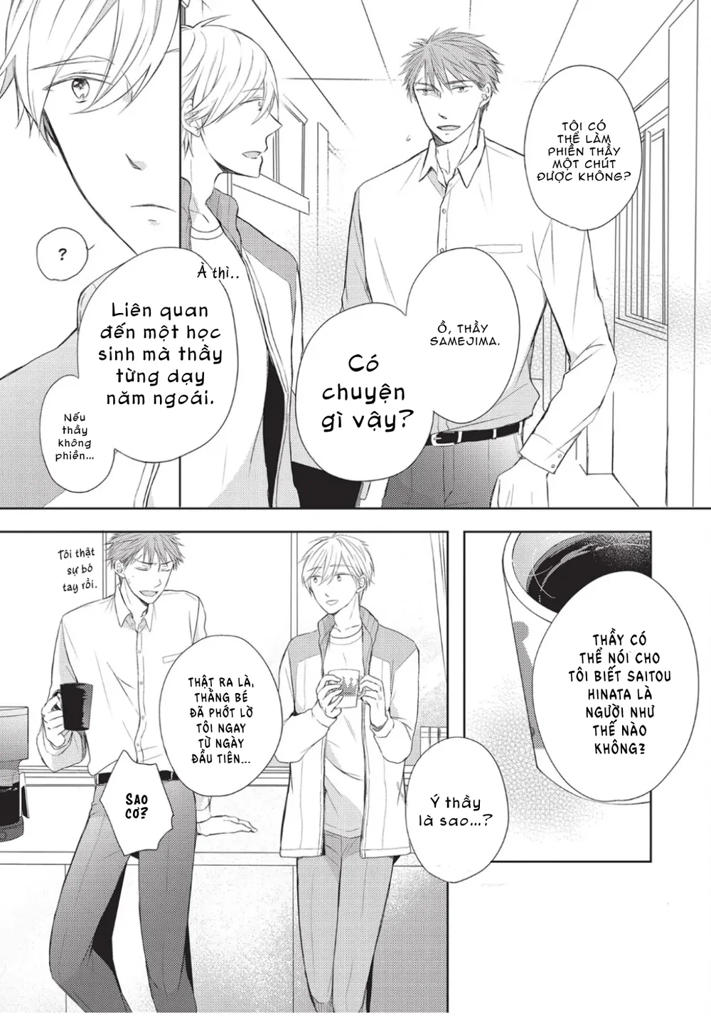 Papa Motoyan và Thầy Hitsuji Chapter 10 Trang 18