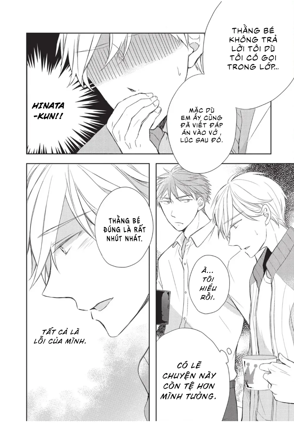 Papa Motoyan và Thầy Hitsuji Chapter 10 Trang 19