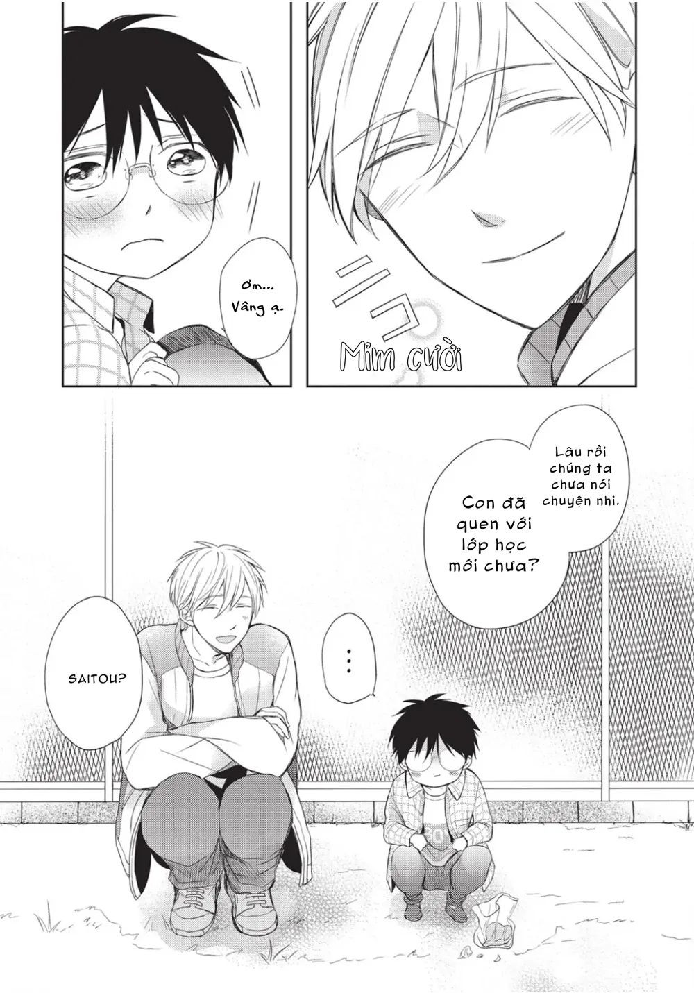 Papa Motoyan và Thầy Hitsuji Chapter 10 Trang 23