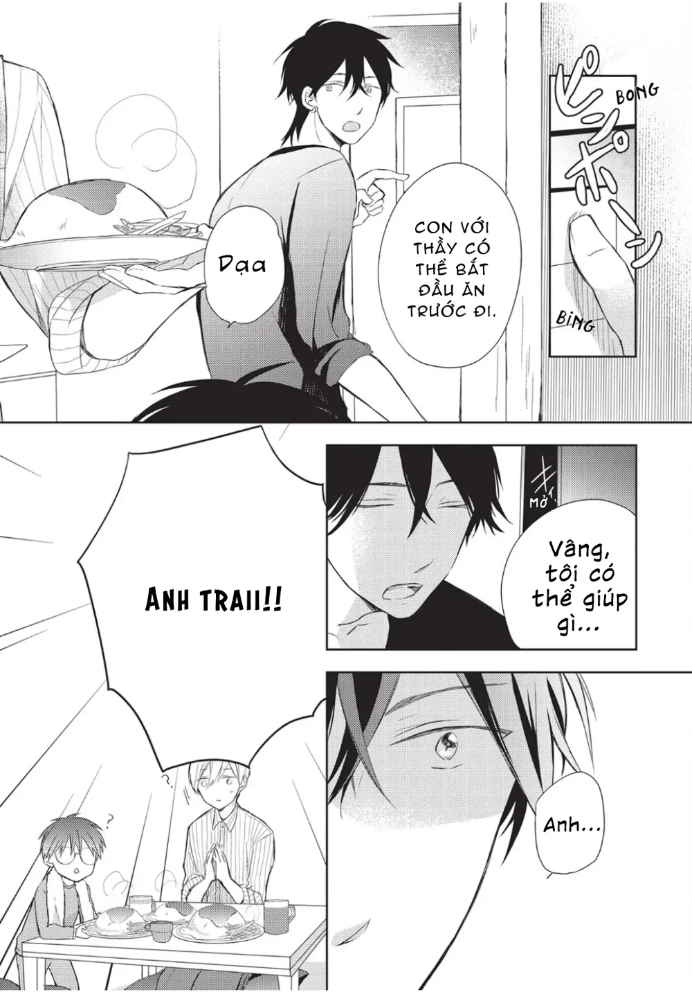 Papa Motoyan và Thầy Hitsuji Chapter 10 Trang 35