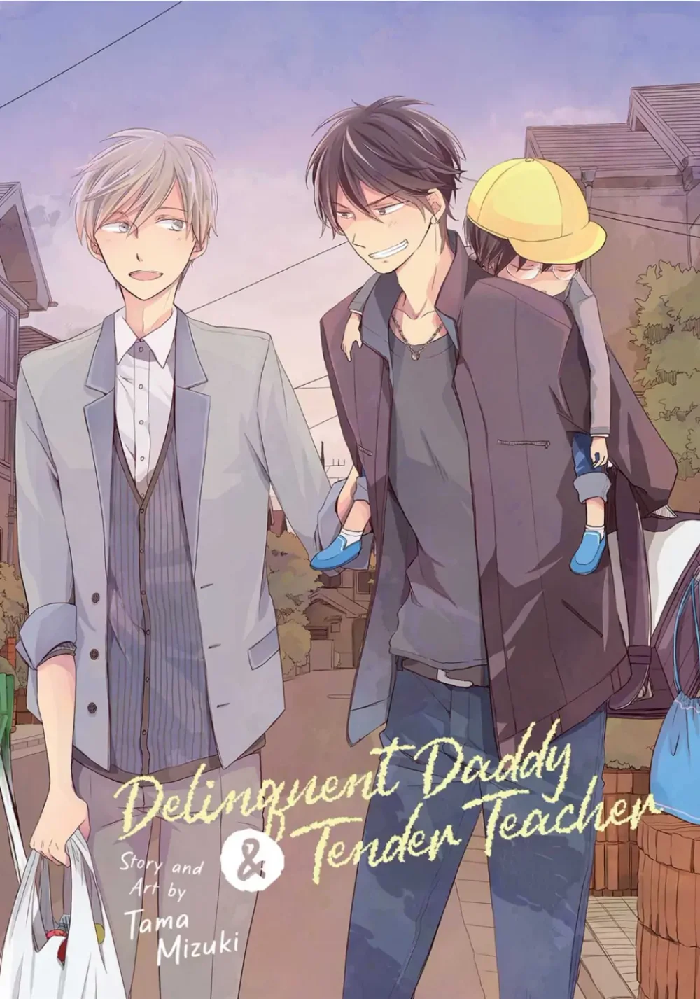 Papa Motoyan và Thầy Hitsuji Chapter 1 Trang 3