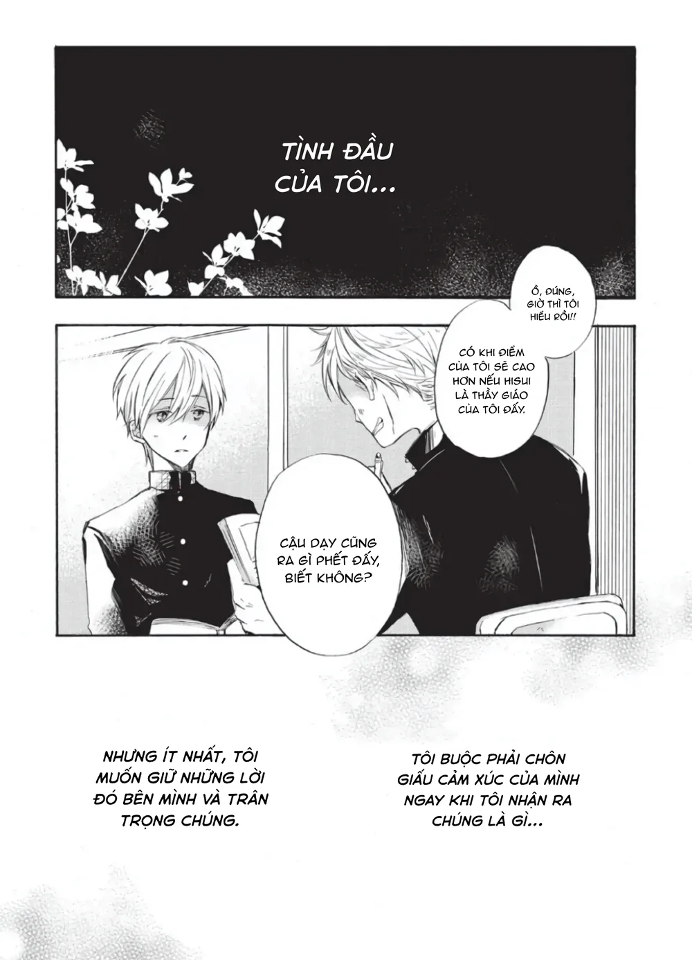 Papa Motoyan và Thầy Hitsuji Chapter 1 Trang 5