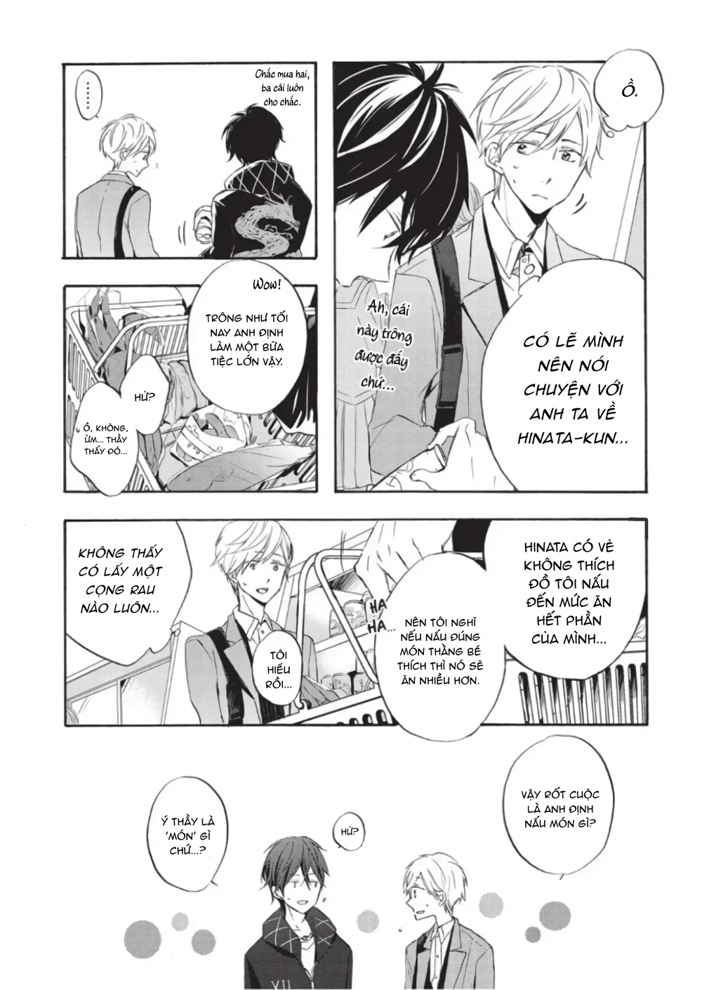 Papa Motoyan và Thầy Hitsuji Chapter 1 Trang 16