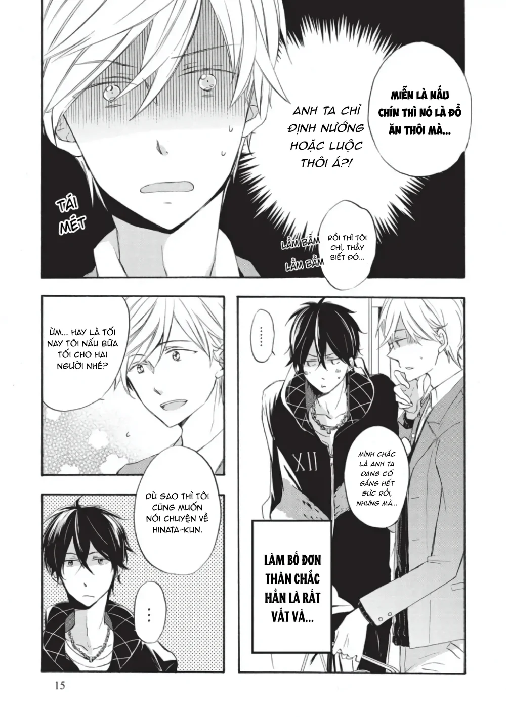 Papa Motoyan và Thầy Hitsuji Chapter 1 Trang 17