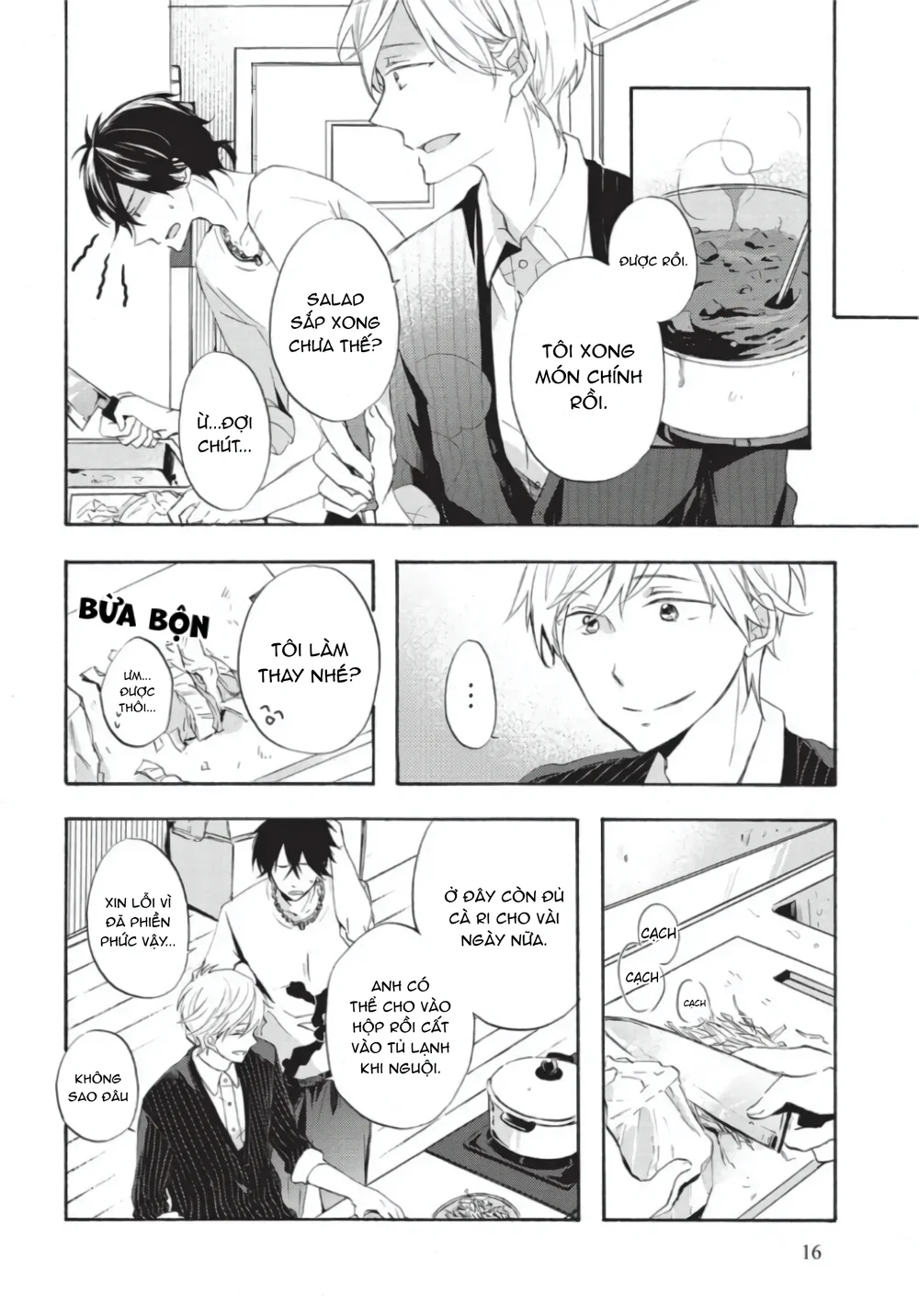 Papa Motoyan và Thầy Hitsuji Chapter 1 Trang 18