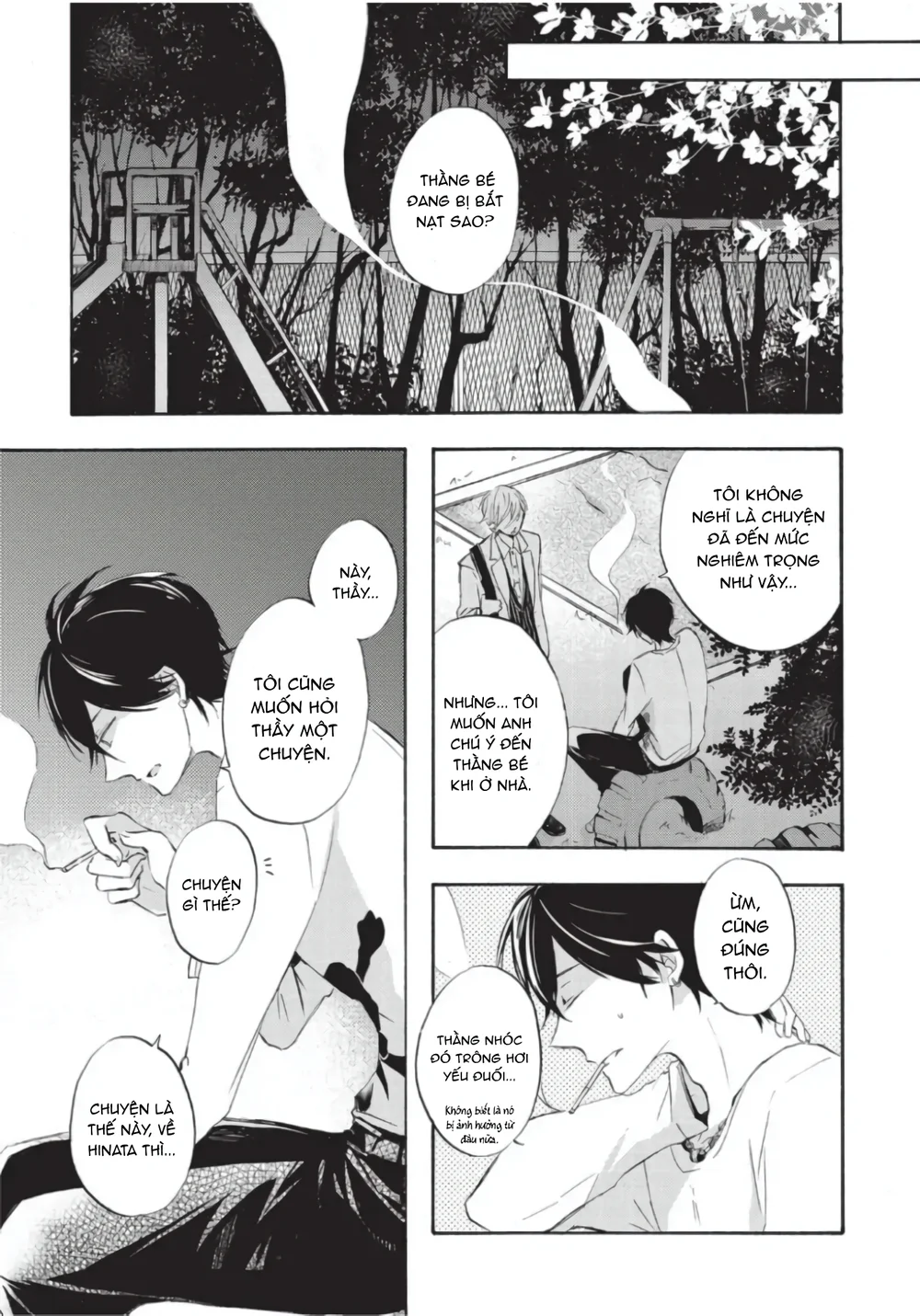 Papa Motoyan và Thầy Hitsuji Chapter 1 Trang 21